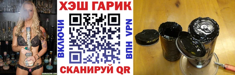 Купить наркотики цена Мамадыш Канабис  КЕТАМИН  ГАШИШ  МЕФ  МДМА 