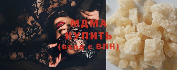 МДПВ Магас