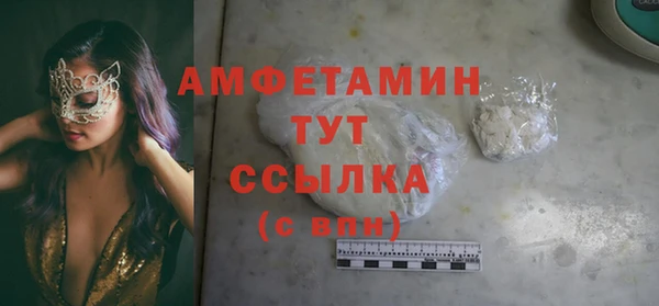 а пвп мука Мегион