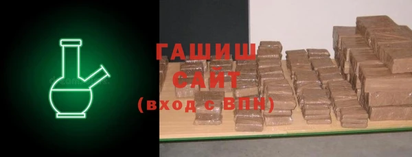 хмурый Майский