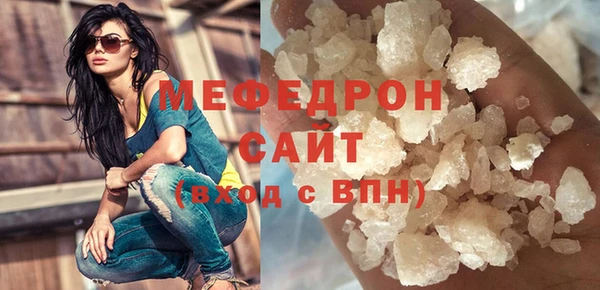 2c-b Магадан