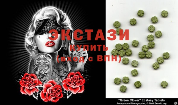 МДПВ Магас