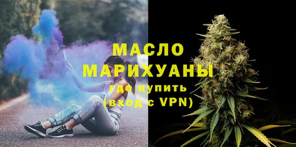 а пвп мука Мегион