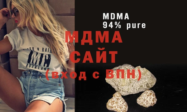 2c-b Магадан