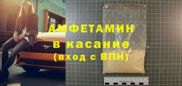 МДПВ Магас