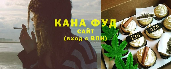 хмурый Майский