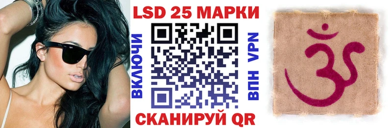 мега ссылки  shop какой сайт  Марки N-bome 1,8мг  Мамадыш 